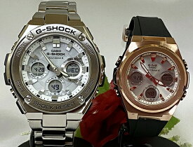 恋人たちのGショックペアウォッチ G-SHOCK BABY-G ソーラー電波 カシオ 2本セット アナデジ GST-W110D-7AJF MSG-W600G-1AJF ラッピング無料 手書きのメッセージカード楽対応