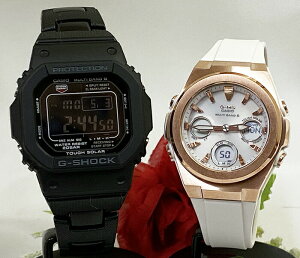 yAEIb` gVbNlGVbNyAEHb` G-SHOCK BABY-G \[[dg JVI 2{Zbg fW^ AifW GW-M5610BC-1JF MSG-W600G-7AJF