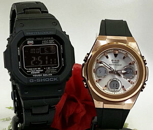yAEIb` gVbNlGVbNyAEHb` G-SHOCK BABY-G \[[dg JVI 2{Zbg fW^ AifW GW-M5610BC-1JF MSG-W600G-1AJF
