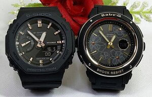 ペアウオッチ gショック恋人たちのGショック ペアウオッチg-ショック人気 婚約 夫婦 高級 クリスマス プレゼント おすすめ G-SHOCK BABY-G カシオ 2本セット GMA-S2100-1AJF BGA-150FL-1AJF 手書きの g-sh