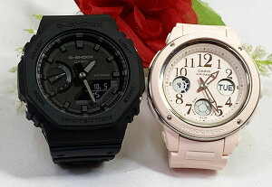 yAEIb` gVbNlGVbN yAEIb` G-SHOCK BABY-G yArv JVI 2{Zbg GA-2100-1A1JF BGA-150EF-4BJF NX}X v[g a jҗ ⍥ LO 