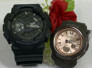 lGVbNyAEIb` GVbN yA G-SHOCK BABY-G yArv JVI 2{Zbg AifW fW^ GA-110-1BJF BGA-290-5AJF lC @vw @NX}X v[g ߒa