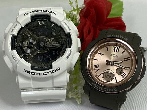 �y���l�j�����Ɩ�����ő�����z�y�A�E�I�b�` g�V���b�N���l������G�V���b�N�y�A G-SHOCK BABY-G �y�A�E�H�b�` �y�A�r���v �J�V�I 2�{�Z�b�g �A�i�f�W GA-110GW-7AJF BGA-290-5AJF �v���[���g �l�C ����