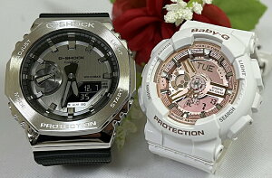 yAEIb` gVbNlGVbN yAEIb` G-SHOCK BABY-G JVI 2{Zbg AifW GM-2100-1AJF BA-110X-7A1JFv[g g-shock yΉ v[g a j ⍥ LO