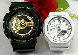 恋人たちのGショック ペアウオッチ G-SHOCK ペア腕時計 カシオ 2本セット gショック アナデジ GA-110GB-1AJF GMA-S2100-7AJF プレゼント ラッピング無料 メッセージカード あす楽対応　クリスマス プレゼント 誕生日 御祝い還暦 銀婚式 結婚記念日 婚約