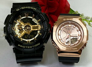 �y�����Ă�I�ꏏ�Ƀ^�t�Ȏ����������z���l������G�V���b�N �y�A�E�I�b�` G-SHOCK �y�A�r���v �J�V�I 2�{�Z�b�g g�V���b�N �A�i�f�W GA-110GB-1AJF GM-S2100PG-1A4JF �u�����h ���� �v�w ���� �N���X�}