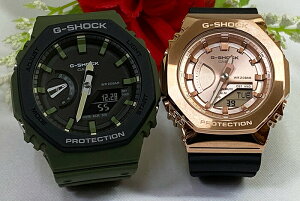 lGVbN yAEIb` GVbN yA G-SHOCK BABY-G yArv JVI 2{Zbg AifW GA-2110SU-3AJF GM-S2100PG-1A4JF NX}X v[g a jҗ ⍥ LO 
