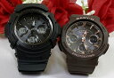 【2000円クーポン対象】ペアウオッチ gショック恋人たちのGショックペアウォッチ G-SHOCK BABY-G ペア腕時計 カシオ 2本セット 電波ソーラー gショック AWG-M100SBB-1AJF BGA-2510-5AJF　ブランド 婚約 夫婦 高級 クリスマス プレゼント　記念品　贈り物お祝い　おめでとう