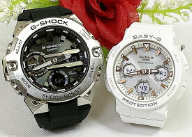 恋人たちのGショックペア G-SHOCK BABY-G ペアウォッチ カシオ 2本セット 電波ソーラー GST-B400-1AJF BGA-2500-7AJF人気 ラッピング無料　あす楽対応