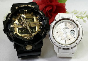 �y���̏� �ꏏ�Ƀ^�t�Ȏ����������zG�V���b�N �y�A�E�I�b�` G-SHOCK BABY-G �y�A�r���v �J�V�I 2�{�Z�b�g GA-710GB-1AJF BGA-150FL-7AJF �菑���� �v���[���g �a���� ��j�� �⍥�� �����L�O�� ���� �l�C 