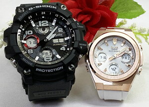 yAEIb` gVbNlGVbNyA G-SHOCK BABY-G yAEHb` JVI 2{Zbg dg\[[ GWG-100-1A8JF MSG-W600G-7AJF