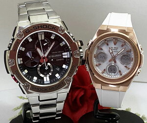 ペアウオッチ gショック恋人たちのGショックペアウオッチ G-SHOCK BABY-G ペアウォッチ カシオ 2本セット 電波ソーラー GST-B100D-1AJF MSG-W600G-7AJF  クリスマス 誕生日 御祝い 銀婚式 結婚記念日