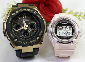 恋人たちのGショックペアウオッチ G-SHOCK BABY-G ペアウォッチ カシオ 2本セット 電波ソーラー GST-W300G-1A9JF BGR-3000UCB-4JF ラッピング無料　クリスマス　誕生日 御祝い還暦 銀婚式　結婚記念日　バレンタイン 婚約