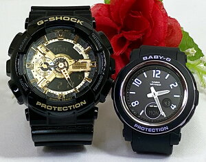 �y�V�N�����j�����ē�l�ő�����z���l������G�V���b�N �y�A�E�I�b�` G-SHOCK BABY-G �y�A�r���v �J�V�I 2�{�Z�b�g GA-110GB-1AJF BGA-290DR-1AJF �d�r�� �N���X�}�X �a���� ��j���җ� �⍥�� �����L�O