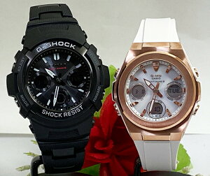 �y�A�E�I�b�` g�V���b�N���l������G�V���b�N�y�A G-SHOCK BABY-G �y�A�E�H�b�` �y�A�r���v �J�V�I 2�{�Z�b�g g�V���b�N �\�[���[�d�g AWG-M100SBC-1AJF MSG-W600G-7AJF�@�l�C ����@�v�w �����@�N���X�}�X 