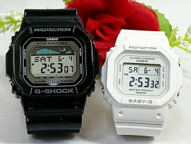 恋人たちのGショック ペアウオッチ Gショック ペア G-SHOCK BABY-G カシオ 2本セット 電池式 デジタル スクエア GLX-5600-1JF BGD-565U-7JF ラッピング無料 あす楽対応 g-shock　クリスマス プレゼント 誕生日 御祝い還暦 銀婚式 結婚記念日 婚約