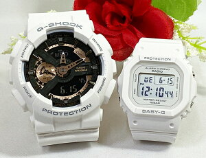 lGVbN yAEIb` G-SHOCK BABY-G yArv JVI 2{Zbg GA-110RG-7AJF BGD-565U-7JF dr AifW fW^ bsO NX}X v[g a jҗ ⍥ 