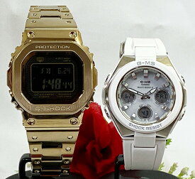 恋人たちのGショックペア G-SHOCK BABY-G ペアウォッチ ソーラー電波 カシオ 2本セット GMW-B5000GD-9JF MSG-W100-7AJF ラッピング無料 手書きのメッセージカード あす楽対応