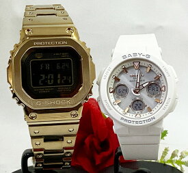 恋人たちのGショックペア G-SHOCK BABY-G ペアウォッチ ソーラー電波 カシオ 2本セット GMW-B5000GD-9JF BGA-2500-7AJF ラッピング無料 手書きのメッセージカード あす楽対応