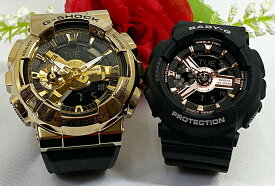 恋人たちのGショックペアウオッチ G-SHOCK BABY-G カシオ 2本セット GM-110G-1A9JF BA-110XRG-1AJF 電池式 アナデジ ラッピング無料 g-shock メッセージカード手書きします あす楽対応 クリスマス プレゼント 誕生日 御祝い還暦 銀婚式 結婚記念日 婚約