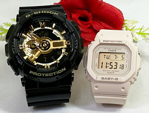 yAEIb` gVbNlGVbN yAEIb` G-SHOCK BABY-G yArv JVI 2{Zbg GA-110GB-1AJF BGD-565-4JF dr AifW fW^  lC @vw @NX}X 