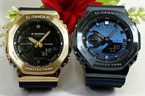 ペアウオッチ gショック恋人たちのGショック ペアウオッチ G-SHOCK カシオ 2本セット gショック 電池式 アナデジ GM-2100G-1A9JF GM-2100N-2AJF プレゼント g-shock プレゼント 誕生日 御祝い 銀婚式 結婚