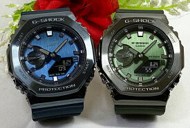 恋人たちのGショック ペアウオッチ G-SHOCK カシオ 2本セット gショック 電池式 アナデジ GM-2100N-2AJF GM-2100B-3AJF メタルシリーズ プレゼント ラッピング無料 メッセージカード g-shockあす楽対応 クリスマス プレゼント 誕生日 御祝い還暦 銀婚式 結婚記念日 婚約