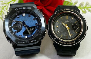 yAEIb` gVbNlGVbN yAEIb` G-SHOCK BABY-G JVI 2{Zbg dr AifW GM-2100N-2AJF BGA-150FL-1AJF v[g g-shock yΉ v[g a j ⍥