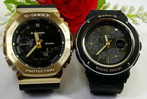 lGVbN yAEIb` gVbN lC @vw @NX}X v[g G-SHOCK BABY-G JVI 2{Zbg GM-2100G-1A9JF BGA-150FL-1AJF AifW dr yΉ v[