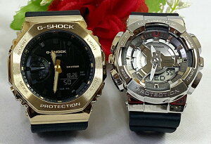 yAEIb` gVbNlGVbN yAEIb`gVbN lC @vw @NX}X v[g  G-SHOCK JVI 2{Zbg gVbN GM-2100G-1A9JF GM-S110-1AJF AifW