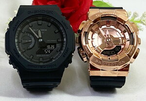 �y���Ȃ��ƍ��ށA���ꂩ��̎��ԁz���l������G�V���b�N �y�A�E�I�b�` G-SHOCK �y�A�r���v �J�V�I 2�{�Z�b�g g�V���b�N GA-2100-1A1JF GM-S110PG-1AJF �A�i�f�W �d�r�� �l�C ����v�w �����N���X�}�X �v