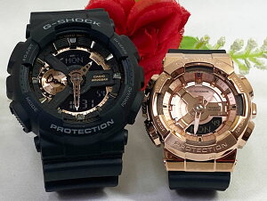 yAEIb` gVbNlGVbN yAEIb` G-SHOCK yArv JVI 2{Zbg gVbN GA-110RG-1AJF GM-S110PG-1AJF AifW dr lC @vw @NX}X v[