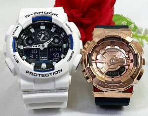 �y���Ȃ��ƍ��ށA���ꂩ��̎��ԁz���l������G�V���b�N �y�A�E�I�b�` G-SHOCK �y�A�r���v �J�V�I 2�{�Z�b�g g�V���b�N GA-100B-7AJF GM-S110PG-1AJF �d�r�� �N���X�}�X �v���[���g �a���� ��j�� �җ� 