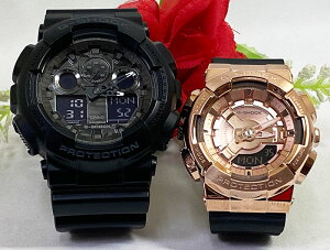 yAEIb` gVbNlGVbN yAEIb` G-SHOCK yArv JVI 2{Zbg gVbN GA-100CF-1AJF GM-S110PG-1AJF AifW dr NX}X a jҗ ⍥ L