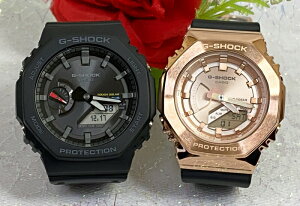 恋人たちのGショック ペアウオッチ G-SHOCK ペア腕時計 カシオ 2本セット gショック アナデジ タフソーラー 電池式 GA-B2100-1AJF GM-S2100PG-1A4JF プレゼント人気 婚約 夫婦 高級 クリスマス プレゼ