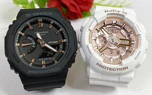 lGVbN yAEIb` G-SHOCK BABY-G JVI 2{Zbg GMA-S2100-1AJF BA-110X-7A1JF v[g bsO bZ[WJ[h lC @vw @NX}X v[g  
