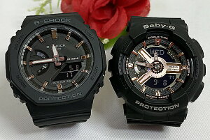 �y�����Ă�I�ꏏ�Ƀ^�t�Ȏ����������z���l������G�V���b�N�y�A�E�I�b�` G-SHOCK �J�V�IGMA-S2100-1AJF BA-110RG-1AJF g-shock �菑�����܂� �@�N���X�}�X �a���� ��j�� �⍥�� �����L�O�� ���� g-�V��