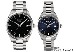 eB\rv TISSOT eB\ PR100 NH[c yAEIb` tissot T150.410.11.051.00 T150.210.11.041.00 ubN u[ T-Classic dr P[Xa40~&34~ 2{Zbg N[g