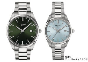 ティソ腕時計 TISSOT ティソ PR100 クォーツ ペアウオッチ tissot T150.410.11.091.00 T150.210.11.351.00 グリーン アイスブルー T-Classic 電池式 ケース径40ミリ&34ミリ 2本セット リクルート