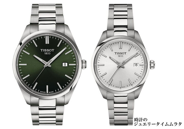 楽天市場】【スイスの伝統と革新の調和】ティソ 腕時計 TISSOT ティソ