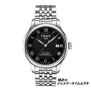 eB\rv TISSOT eB\ bN Yrv LE LOCLE tissot T006.407.11.053.00   P[Xa39.3~ 3Ch p[U[uő80 tH[} rWlX X[cv bs