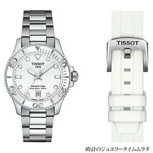eB\ rv TISSOT eB\ V[X^[ 1000 Yrv jZbNX Seastar 1000 _Co[YEIb` tissot T120.210.11.011.00 zCg NH[c P[Xa36~ 30Ch v j
