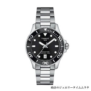 eB\ rv TISSOT eB\ V[X^[ 1000 Yrv jZbNX Seastar 1000 _Co[YEIb` tissot T120.210.11.051.00 ubN NH[c P[Xa36~ 30Ch bsO 