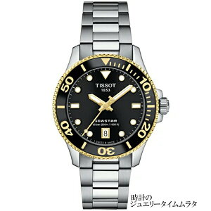 eB\ rv TISSOT eB\ V[X^[ 1000 Yrv jZbNX Seastar 1000 _Co[Y tissot T120.210.21.051.00 ubN NH[c P[Xa36~ 30Ch v@jp