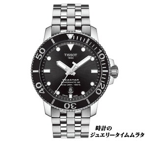 eB\ rv TISSOT eB\ V[X^[ 1000 Yrv Seastar 1000 _Co[YEIb` tissot T120.407.11.051.00 ubN  P[Xa43~ 30Ch 80ԃOp[U[uEI