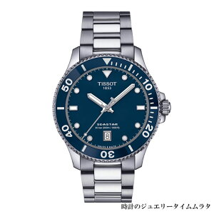 eB\ rv TISSOT eB\ V[X^[ 1000 Yrv Seastar 1000 jZbNX tissot T120.410.11.041.00 u[ NI[c P[Xa40~ 30Ch bsO