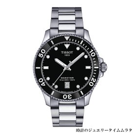 TISSOT ティソ シースター 1000 メンズ腕時計 Seastar 1000 ユニセックス T120.410.11.051.00 ブラック文字盤 クオーツ ケース径40ミリ 30気圧防水 ラッピング無料 あす楽対応　リクルートウオッチ