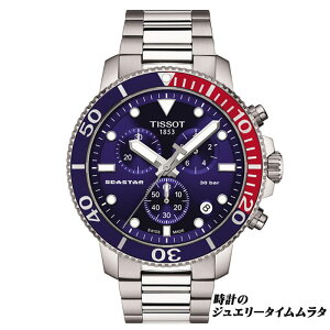 eB\ rv TISSOT eB\ V[X^[ 1000 NmOt Yrv Seastar 1000 _Co[YEIb` tissot T120.417.11.041.03 u[ dr P[Xa45.5~ 30Ch bsO