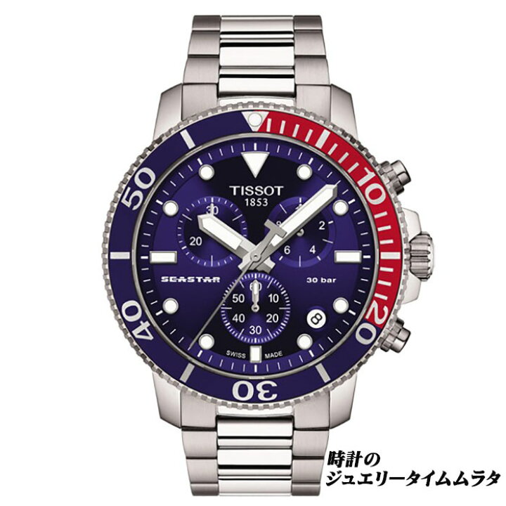 楽天市場】【スイスの伝統と革新の調和】ティソ 腕時計 TISSOT ティソ 
