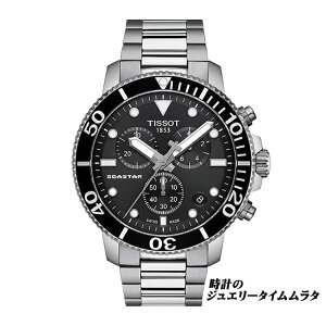 eB\ rv TISSOT eB\ V[X^[ 1000 NmOt Yrv Seastar 1000 _Co[YEIb` tissot T120.417.11.051.00 ubN dr P[Xa45.5~ 30Ch bsO